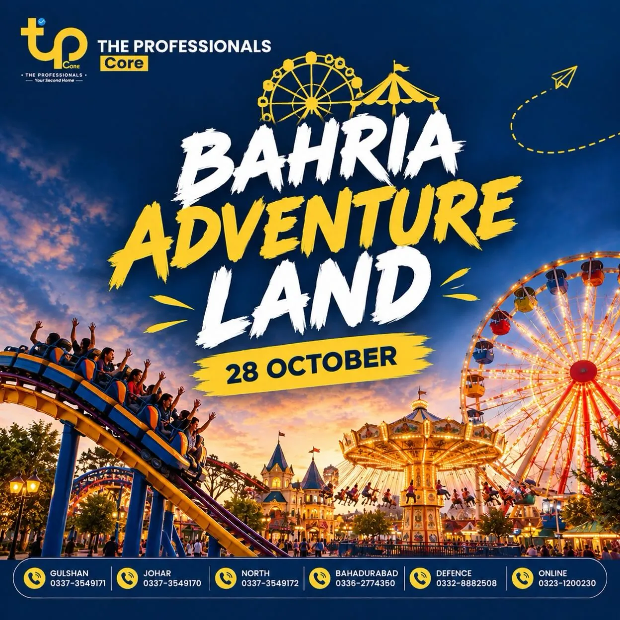 Bahria Adventure Land trip announcement